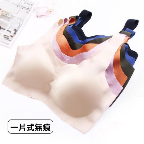 無痕時尚內衣