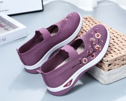 繡花女士休閒鞋
