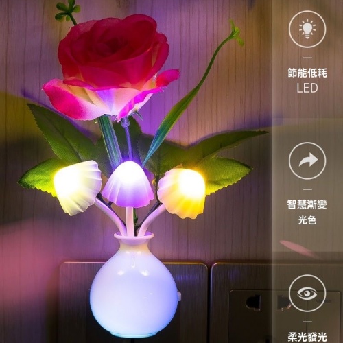 發光花瓶小夜燈