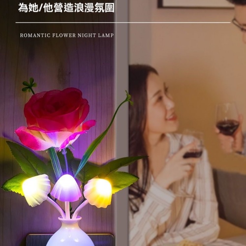 發光花瓶小夜燈