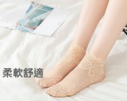 蕾絲花邊短筒襪