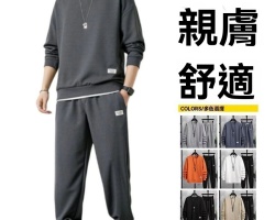 潮流男裝兩件套